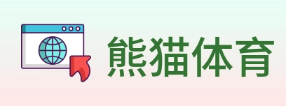 熊猫体育 Logo